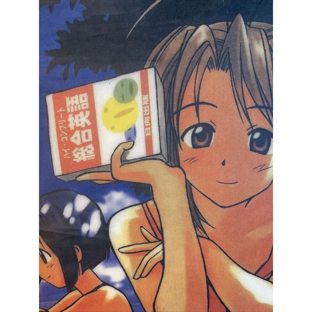 Vintage Love Hina Ken Akamatsu Anime Fabric Wall Scroll 29 3/4